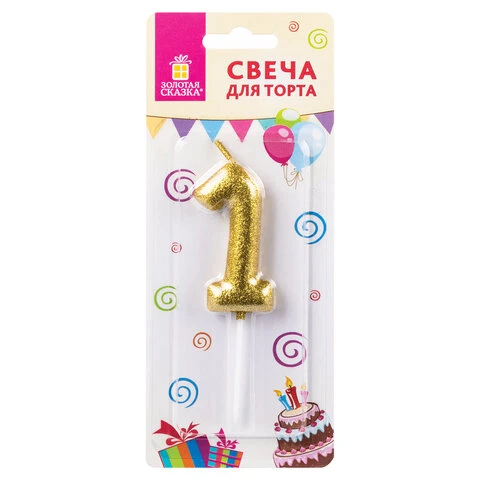 Свеча-цифра для торта "1" золотая с глиттером, 6 см, ЗОЛОТАЯ СКАЗКА,