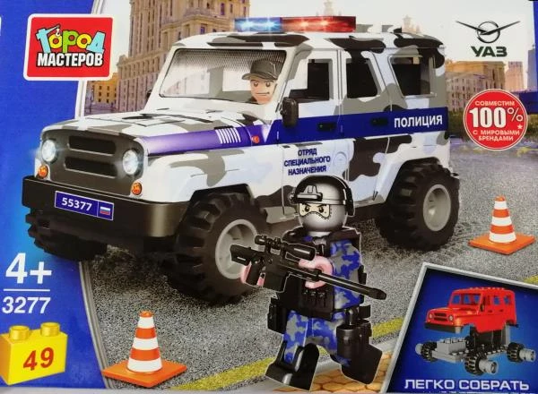 UAZ конструктор uaz HUNTER спецназ, 49 дет. (легко собрать) Город мастеров