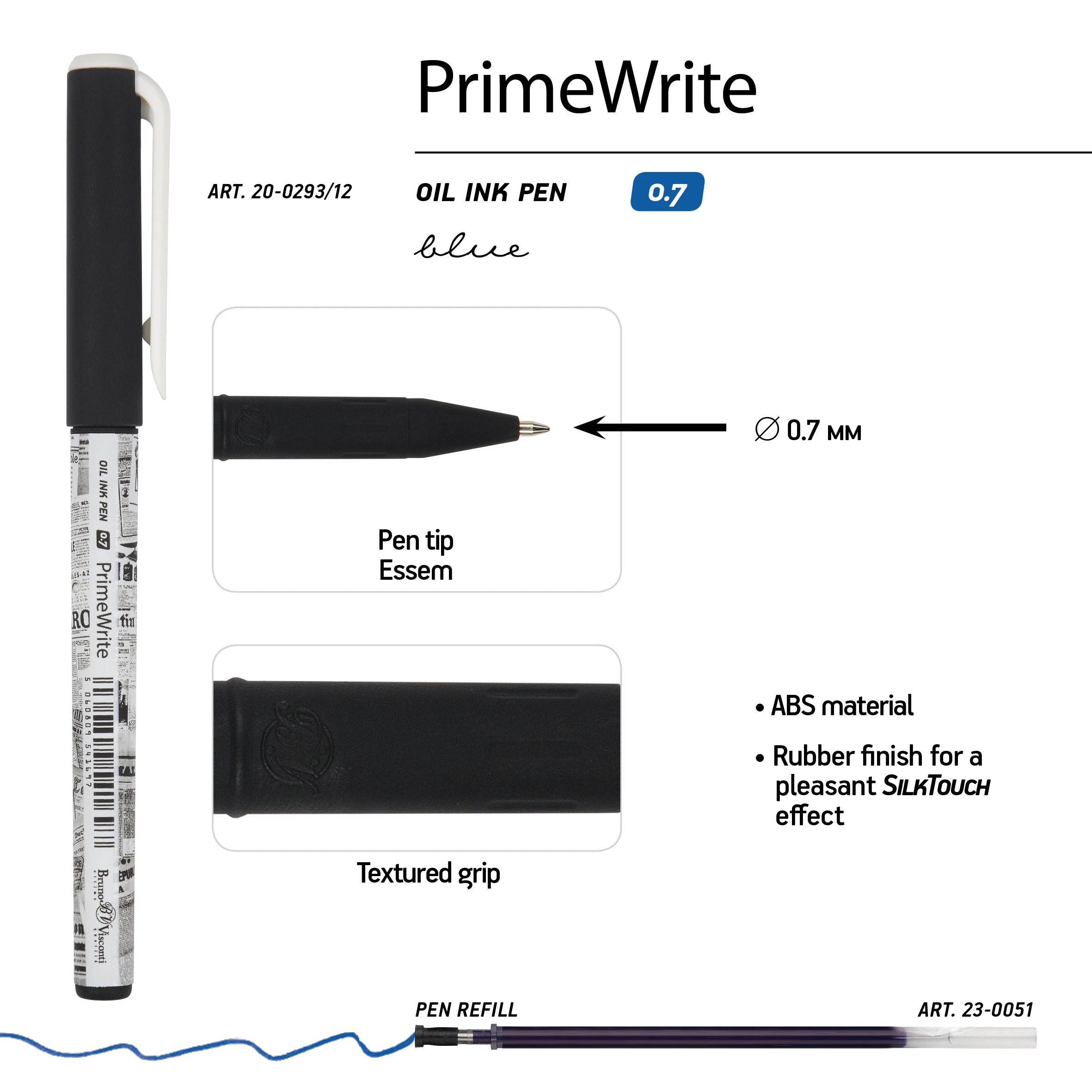 РУЧКА "PrimeWrite. Газета-4" С ЧЕРНИЛАМИ НА МАСЛЯНОЙ ОСНОВЕ, 0.7 ММ,