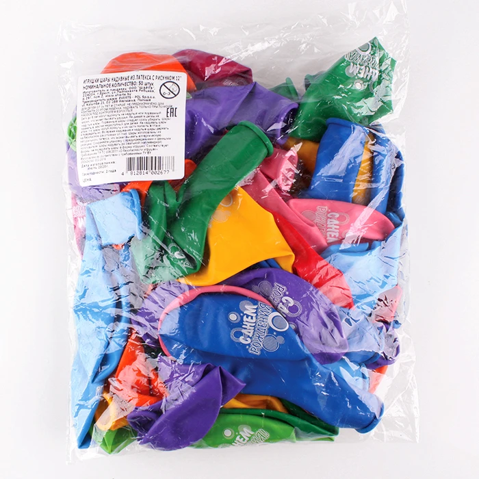 Шар воздушный 12" с рисунком ДР Круги Шар воздушный 12" с рисунком ДР Круги