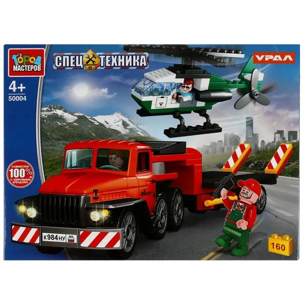 УРАЛ конструктор урал-перевозчик с вертолётом, 160 дет. Город мастеров УРАЛ конструктор урал-перевозчик с вертолётом, 160 дет. Город мастеров