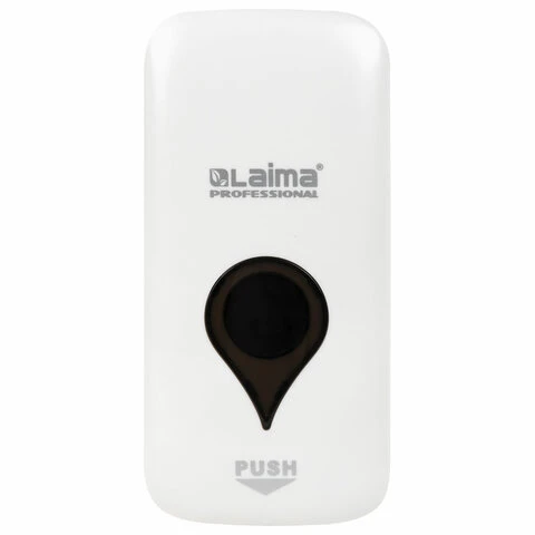 Диспенсер для жидкого мыла ULTRA LAIMA PROFESSIONAL, НАЛИВНОЙ, 0,5 л, белый,