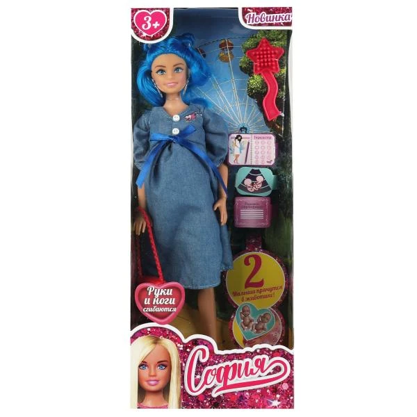 Кукла 29 см София беременная, руки и ноги сгибаются, акс, кор КАРАПУЗ