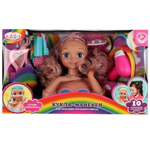 Кукла-манекен 20 см, с руками, в комплекте 10 акс для создания стильного образа