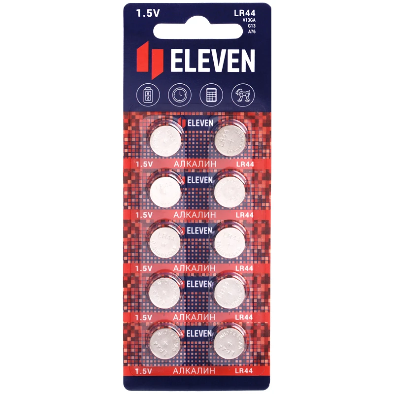 Батарейка Eleven LR44 (G13, V13GA, A76) алкалиновая, BC10 Батарейка Eleven LR44 (G13, V13GA, A76) алкалиновая, BC10