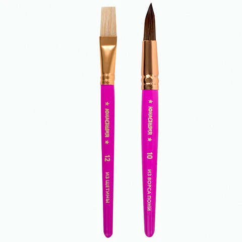 Кисти ЮНЛАНДИЯ, набор 2 шт. (из ворса пони круглая №10, из щетины плоская №12), Кисти ЮНЛАНДИЯ, набор 2 шт. (из ворса пони круглая №10, из щетины плоская №12),