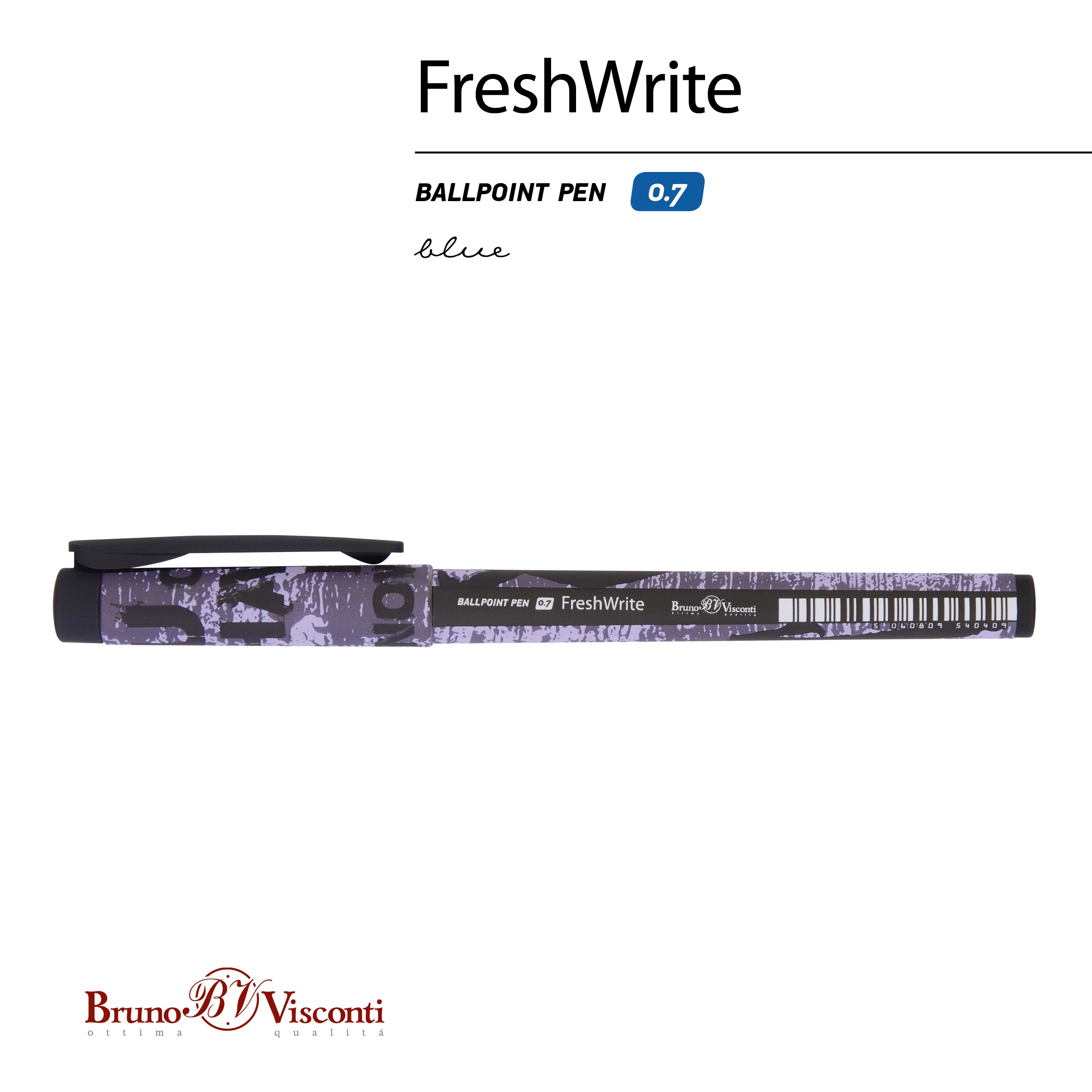 РУЧКА "FreshWrite. Хип-хоп. Силуэты. Hate me ", ШАРИКОВАЯ 0.7 ММ, РУЧКА "FreshWrite. Хип-хоп. Силуэты. Hate me ", ШАРИКОВАЯ 0.7 ММ,