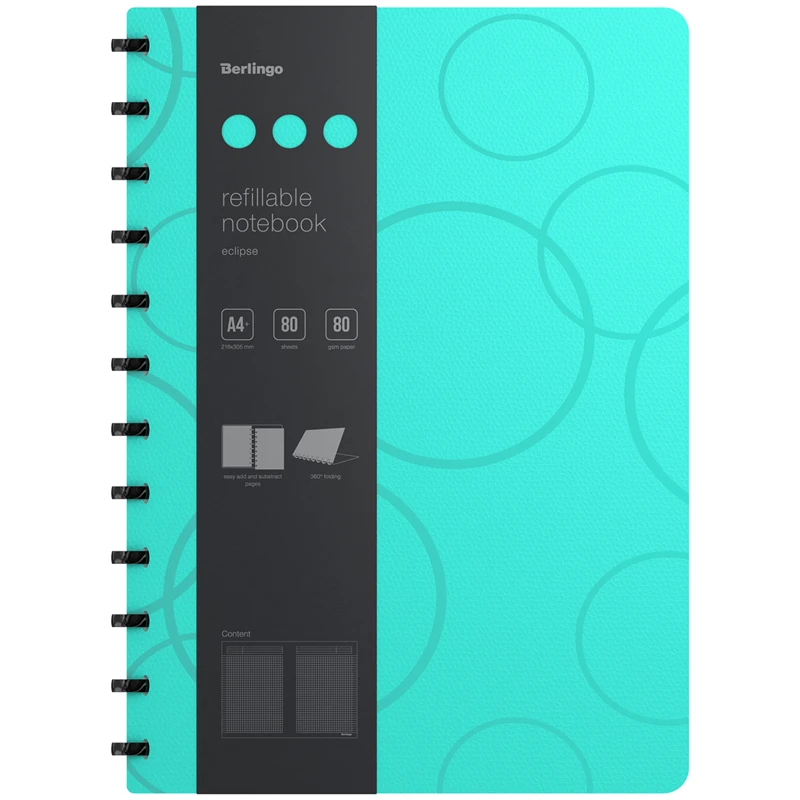 Бизнес-тетрадь А4+, 80л., Berlingo "Eclipse", клетка, на кольцах, с