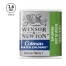 Набор акварели художественной Winsor&Newton "Cotman", малая