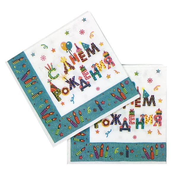 Салфетки "С Днем Рождения" Свечи 24х24 см 12 шт Салфетки "С Днем Рождения" Свечи 24х24 см 12 шт