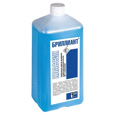 Средство дезинфицирующее, 1 л, БРИЛЛИАНТ КЛАССИК, концентрат, кислотное Средство дезинфицирующее, 1 л, БРИЛЛИАНТ КЛАССИК, концентрат, кислотное