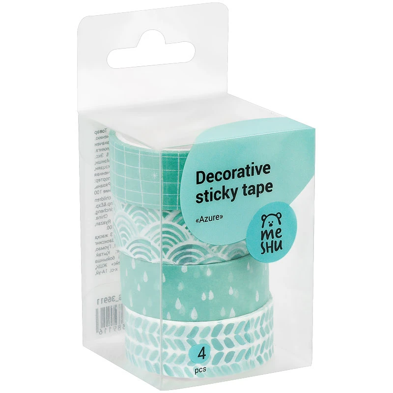 Набор клейких декоративных лент MESHU "Azure", 4 штуки