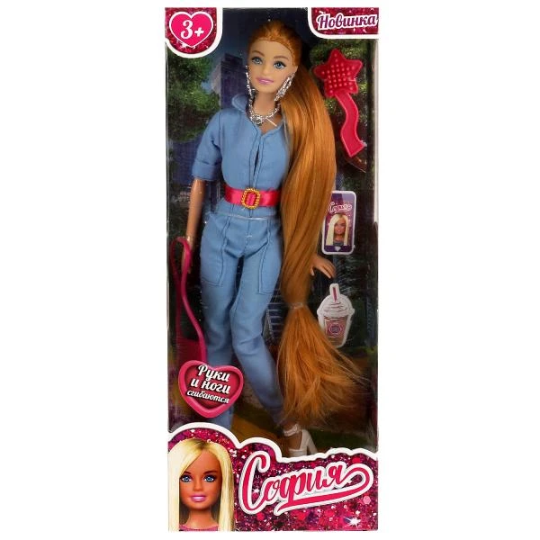 Кукла 29 см София, руки и ноги сгиб, длинные волосы, акс, коробка. КАРАПУЗ