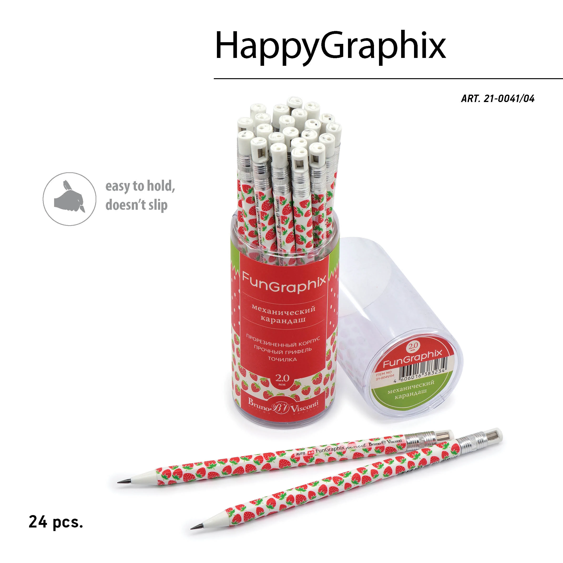 КАРАНДАШ МЕХАНИЧЕСКИЙ ЦАНГОВЫЙ С ТОЧИЛКОЙ "FunGraphix. Клубнички" 2 ММ КАРАНДАШ МЕХАНИЧЕСКИЙ ЦАНГОВЫЙ С ТОЧИЛКОЙ "FunGraphix. Клубнички" 2 ММ
