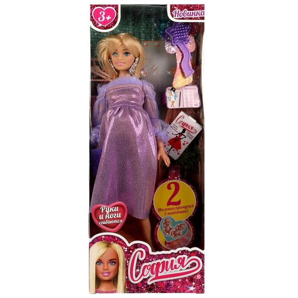 Кукла 29 см София беременная, руки и ноги сгибаются, акс, кор КАРАПУЗ