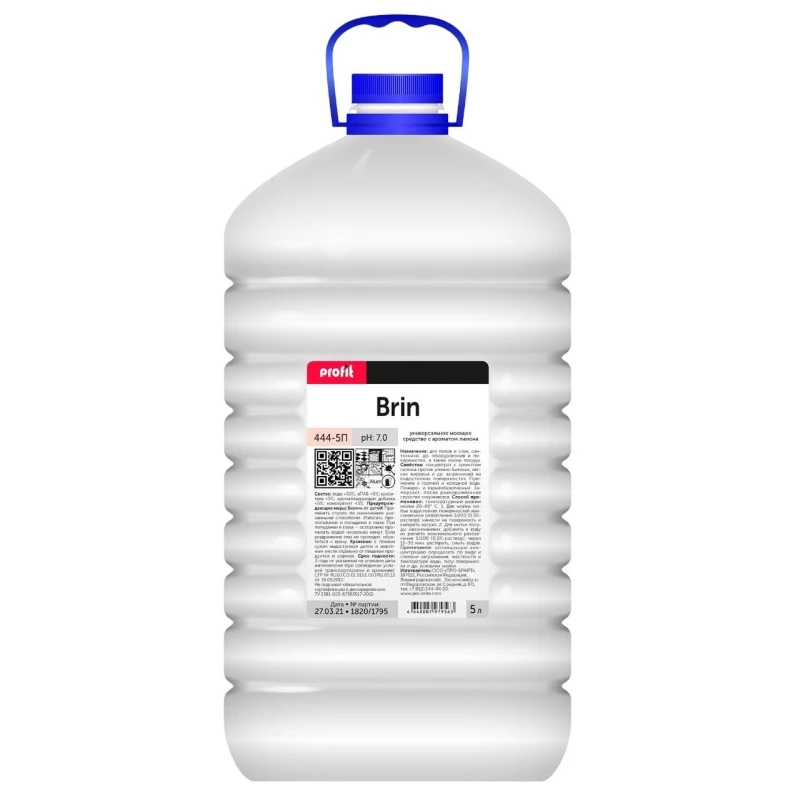 Профхим универсальное моющее средство PRO-BRITE/PROFIT BRIN для влаг. поверхн 5л