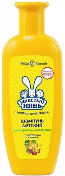 Ушастый НЯНЬ шампунь 200мл. Противовоспалительный (13091)