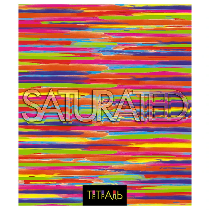 Тетрадь, А5, 48 л., в клетку, "Полосатый микс"