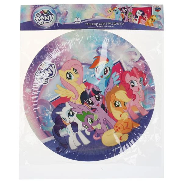 Тарелки бумажные МОЙ МАЛЕНЬКИЙ ПОНИ 6 шт, 23 см, Товары для праздника