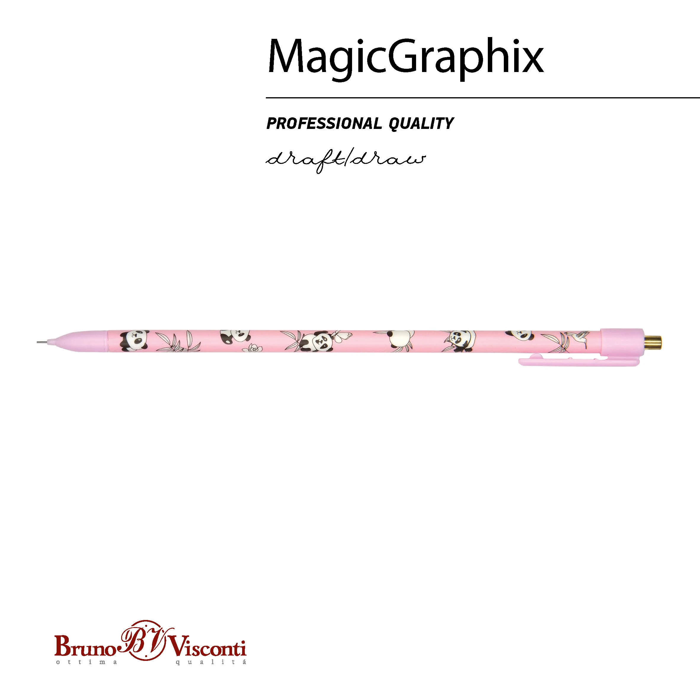 КАРАНДАШ МЕХАНИЧЕСКИЙ "MagicGraphix. Панда" 0.5 ММ КАРАНДАШ МЕХАНИЧЕСКИЙ "MagicGraphix. Панда" 0.5 ММ