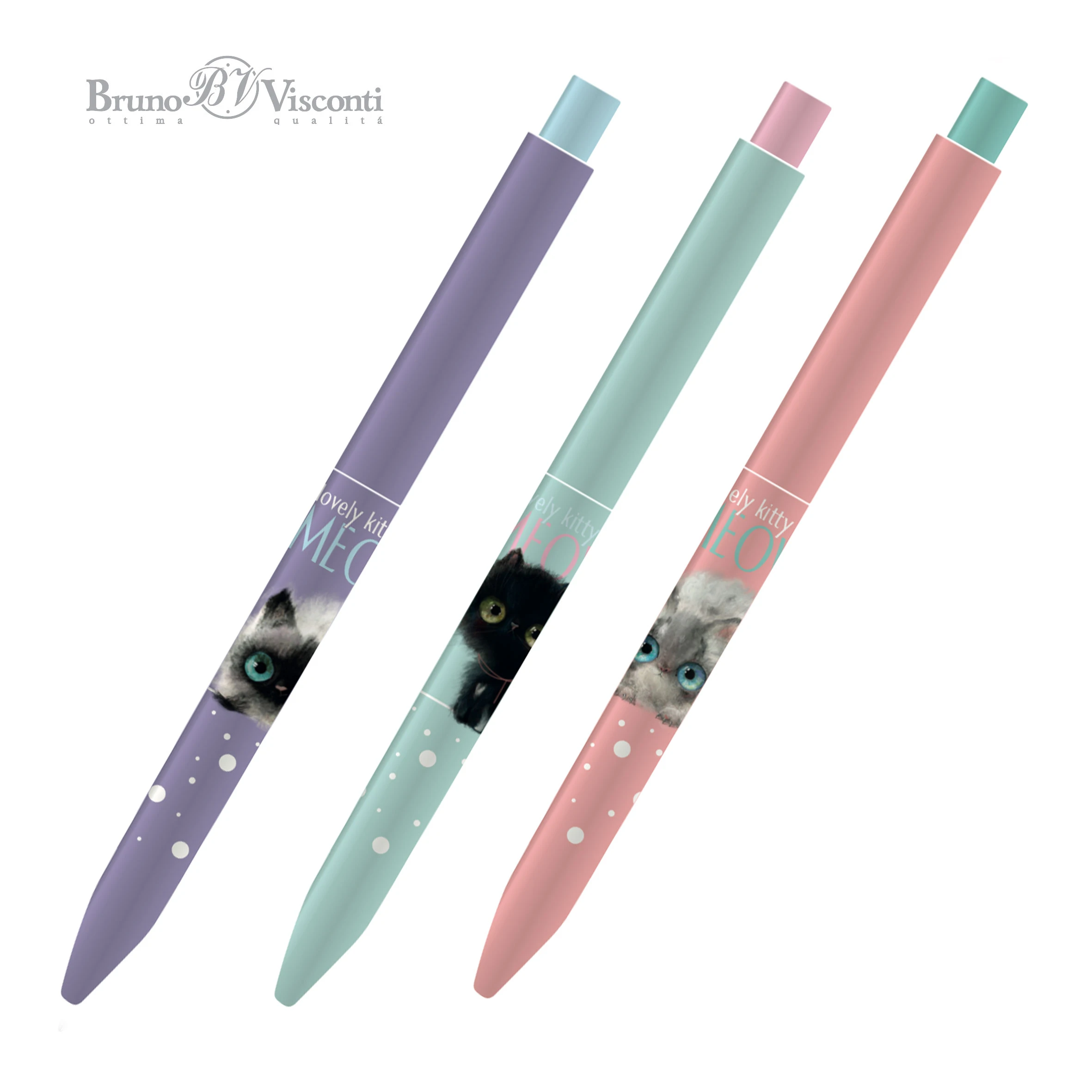 НАБОР ИЗ 2-Х РУЧЕК "FunClick. Kitty life" (3 вида), ШАРИКОВЫХ