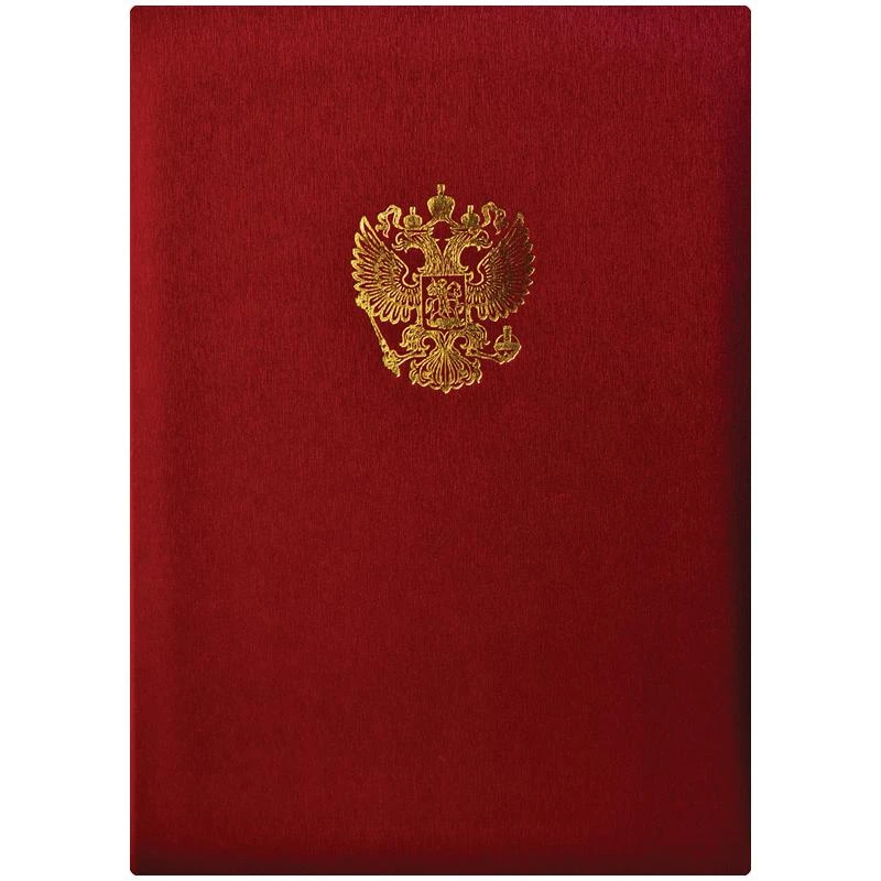 Папка адресная с российским орлом 220*310, балакрон, индивидуальная упаковка Папка адресная с российским орлом 220*310, балакрон, индивидуальная упаковка