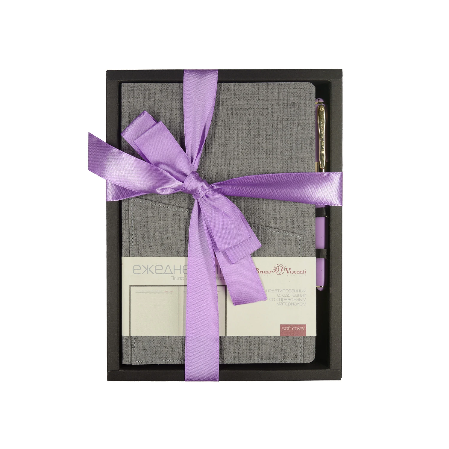 НАБОР ПОДАРОЧНЫЙ А5 "BARCELONA" (СЕРЫЙ ЕЖЕДНЕВНИК И РУЧКА) НАБОР ПОДАРОЧНЫЙ А5 "BARCELONA" (СЕРЫЙ ЕЖЕДНЕВНИК И РУЧКА)