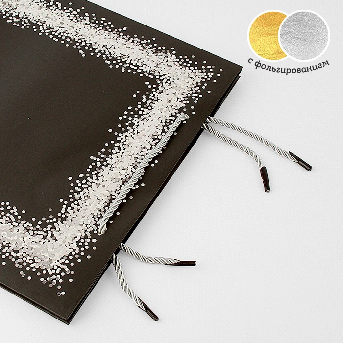 Пакет подарочный 32*26*10см "Darvish" принт ассорти