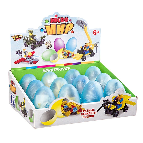 Конструктор 2 в 1 в яйце, Армия, серия Micro Мир, D/B 12  шт.,26х9х19, Космос-4