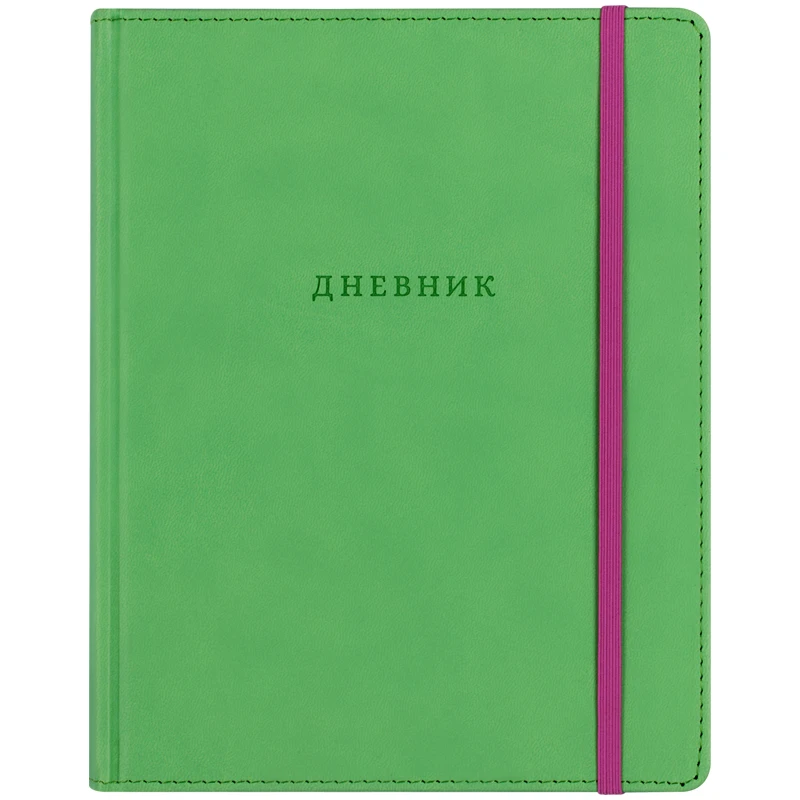 Дневник 1-11 кл. 48л. (твердый) BG "Яркий акцент(фисташковый)", иск.