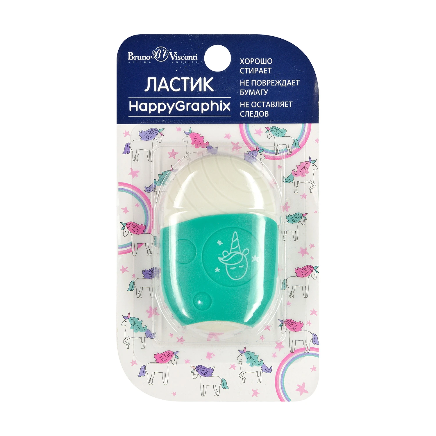 ЛАСТИК "HappyGraphix" с пластиковым держателем, в блистере, 3 вида