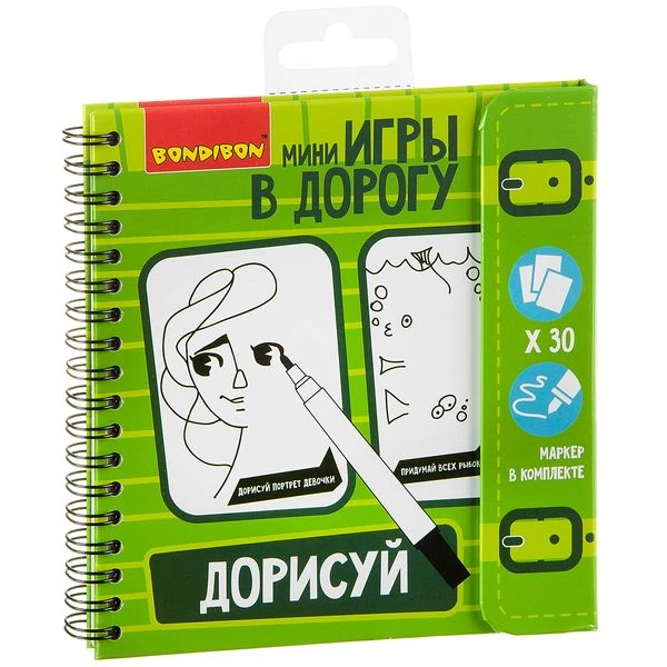 Компактные развивающие игры в дорогу ДОРИСУЙ!  Уровень сложности средний  ВВ2070