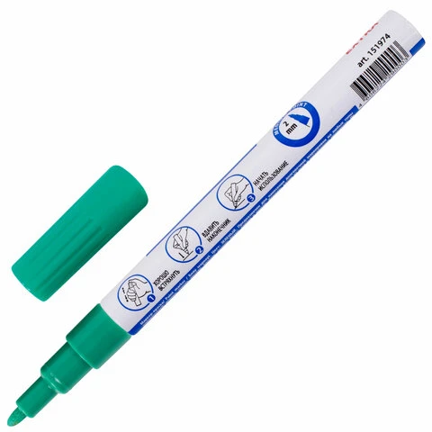 Маркер-краска лаковый EXTRA (paint marker) 2 мм, ЗЕЛЕНЫЙ, УЛУЧШЕННАЯ Маркер-краска лаковый EXTRA (paint marker) 2 мм, ЗЕЛЕНЫЙ, УЛУЧШЕННАЯ