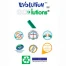 Карандаш чернографитный BIC, 1 шт., "Evolution", HB, без резинки,