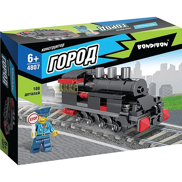 Конструктор Bondibon, Город, Паровоз, 108 деталей Конструктор Bondibon, Город, Паровоз, 108 деталей
