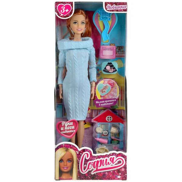 Кукла 29 см София беременная, руки и ноги сгибаются, в комплекте акс КАРАПУЗ