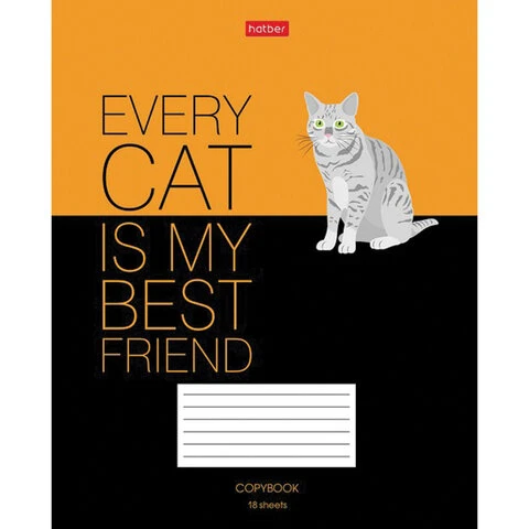 Тетрадь 18 л. HATBER клетка, обложка картон, "Умные звери" (5 видов в Тетрадь 18 л. HATBER клетка, обложка картон, "Умные звери" (5 видов в