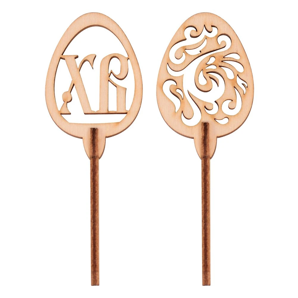 Топпер для кулича и пасхи "Пасхальное яйцо". Набор 2 штуки. Размер Топпер для кулича и пасхи "Пасхальное яйцо". Набор 2 штуки. Размер