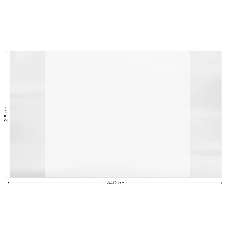 Обложка 215*340 для дневников и тетрадей, ArtSpace, ПЭ 60мкм. Обложка 215*340 для дневников и тетрадей, ArtSpace, ПЭ 60мкм.