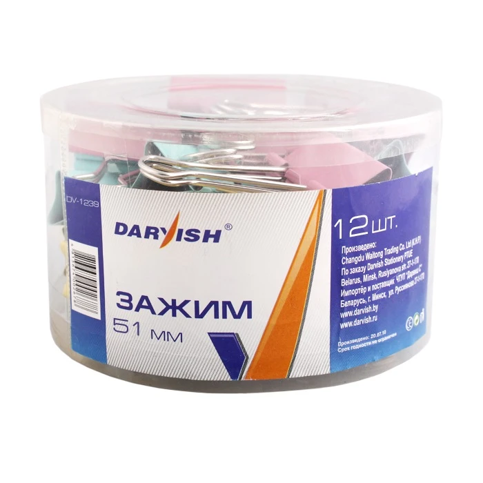 Зажим 51мм "Darvish" цветной (12) Зажим 51мм "Darvish" цветной (12)