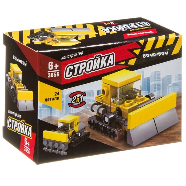 Конструктор Bondibon, Стройка, Бульдозер, 24 дет., 2в1, BOX Конструктор Bondibon, Стройка, Бульдозер, 24 дет., 2в1, BOX