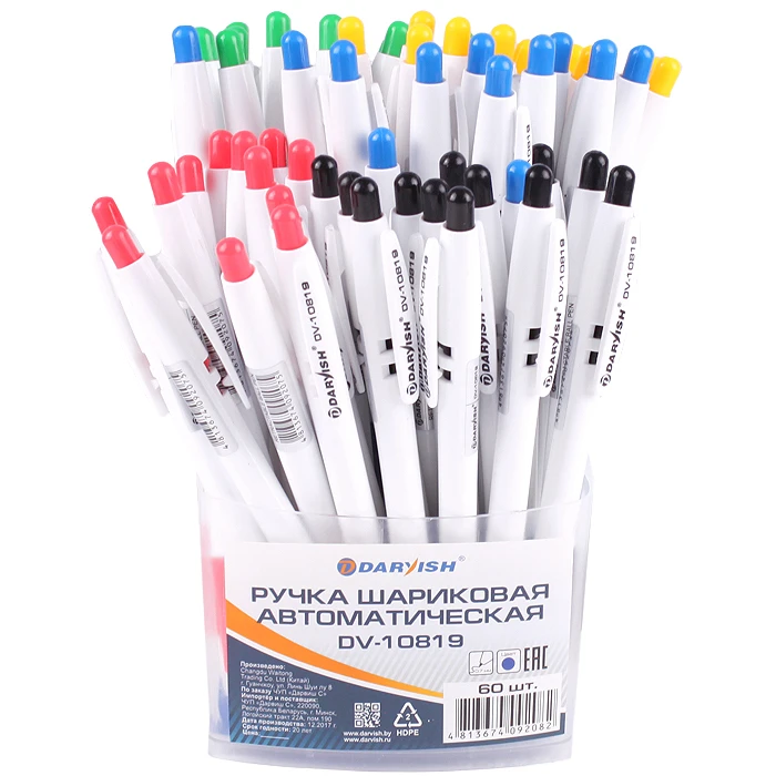 Ручка автоматическая син. "Darvish" корпус белый с цветным резиновым
