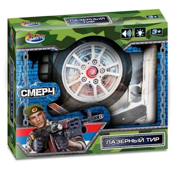 Лазерный тир свет-звук, кор.31*25,5*5,7см. ИГРАЕМ ВМЕСТЕ