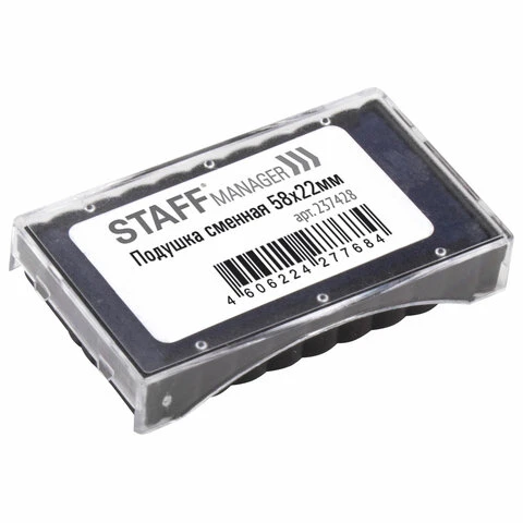 Подушка сменная STAFF (58х22 мм) для штампов "Printer 8053", синяя,
