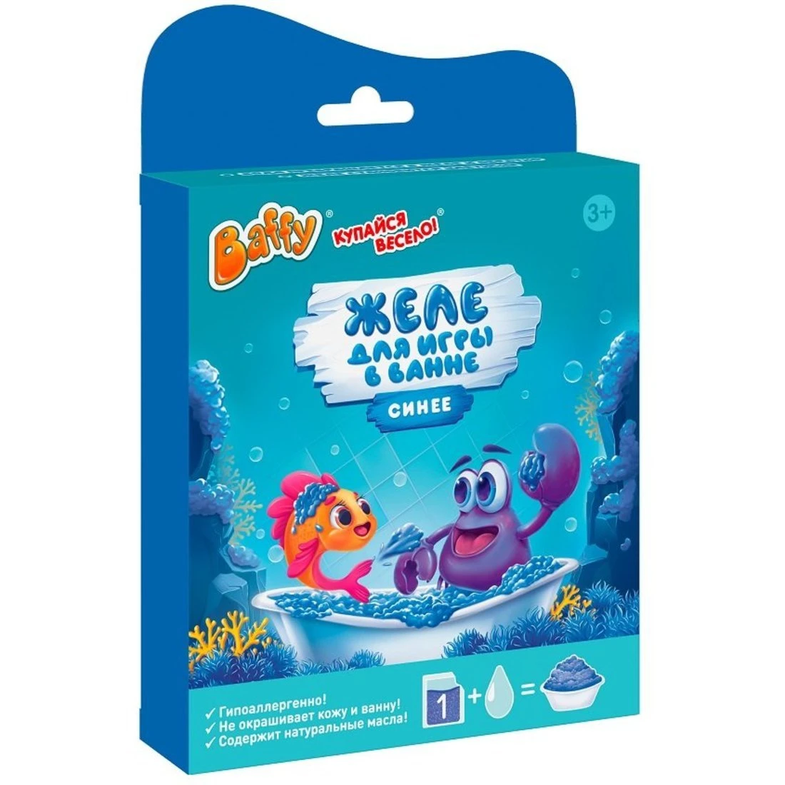 Набор Джелли Baffy для принятия ванн: желе для ванны (синий) и соль