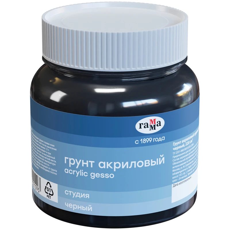 Грунт акриловый Гамма "Студия", черный, 220мл.
