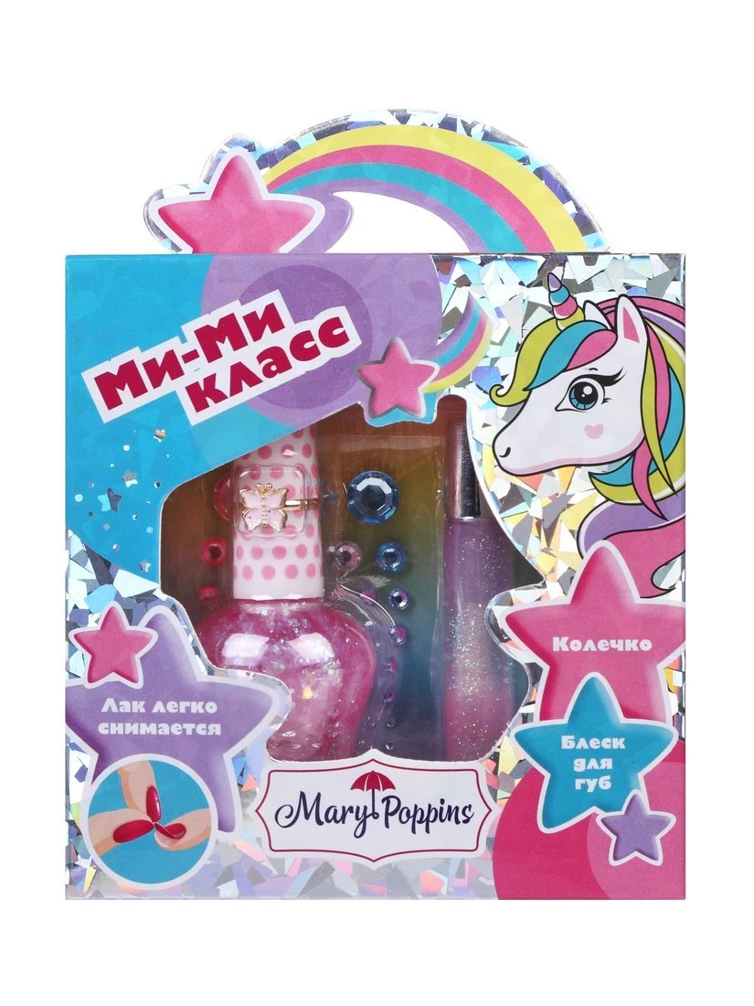 Набор косметики "Ми-ми класс", розовый