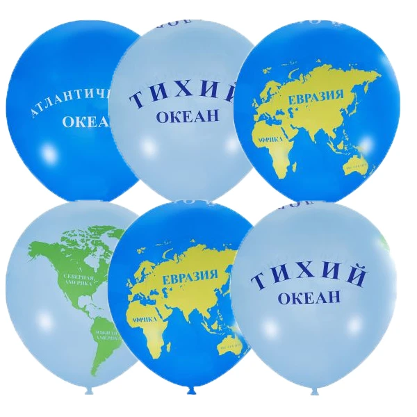 12"/30см Пастель (шелк) 5 ст. рис Глобус 25шт
