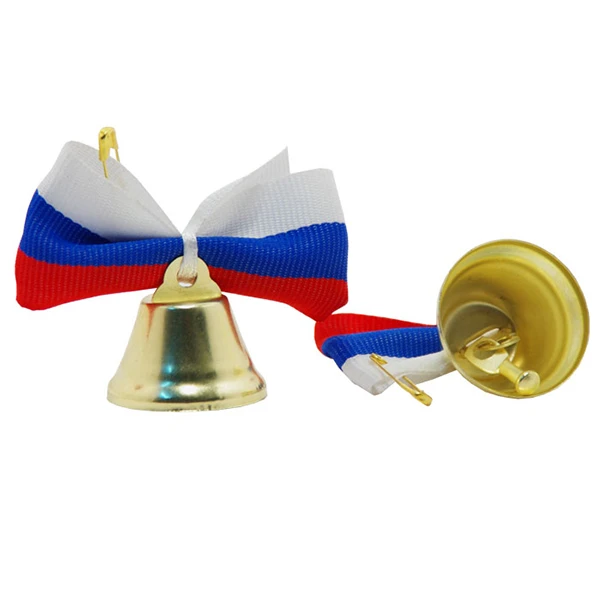 Колокольчик для выпускника с лентой триколор и булавкой D25 мм 10шт/уп