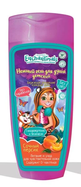 Детский гель для душа "сочный персик" ЭНЧАНТИМАЛС экст алоэ Вера